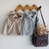 Saquito | Piel beige