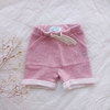 Short | Justina