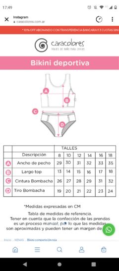 Bikini | Hawaiana - Amor de mi vida
