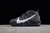 Air More Uptempo GS“Purple Iridescent” - comprar online