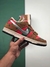 Nike Sureme x SB Dunk Low Elite - Nobre Sneakers 