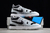 Nike Mac Attack na internet
