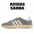 Tênis Adidas Samba OG Cinza