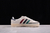 Kith x Clarks x Adidas Originals 8th Street Samba - (cópia) - comprar online