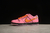 Nike SB Dunk Low - (cópia) - comprar online