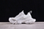 Balenciaga Phantom Cargo
