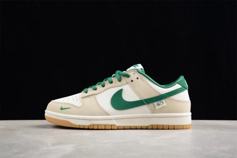 Nike Dunk Low SB - (cópia)