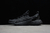 ADIDAS X9000L4 ULTRA BOOST
