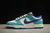 Nike Dunk Low SB