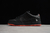 Nike Dunk Low SB