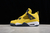 Nike Air Jordan 4 Retro "Lightning"