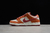Nike Dunk Low SB