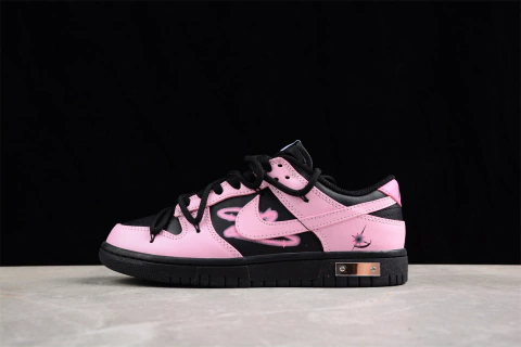 Nike Dunk Low SB