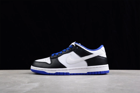 Nike Dunk Low SB - (cópia)