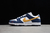 Nike Dunk Low SB x Kasina 80s BUS