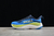 Hoka M Skyflow