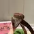 Bolsa Gucci Importada - Nobre Sneakers 
