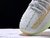 Tênis Adidas Yeezy Boost 350 v2 - loja online
