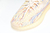 Tênis Adidas Yeezy Boost 350 v2 - loja online