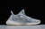 Tênis Adidas Yeezy Boost 350 v2 na internet