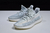 Tênis Adidas Yeezy Boost 350 v2