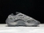 Tênis Adidas Yeezy Boost 700 - comprar online