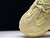 Tênis Adidas Yeezy Boost 500 - loja online
