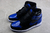 Nike Air Jordan 1 na internet