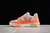 Louis Vuitton Trainer Orange