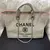 Bolsa Channel Camurça grande - (cópia) - (cópia) - (cópia) - (cópia)