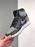 Nike Air Jordan 1 High OG Rebellionaire no na internet