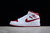 Nike Air Jordan 1