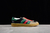 Adidas & Gucci Gazelle na internet