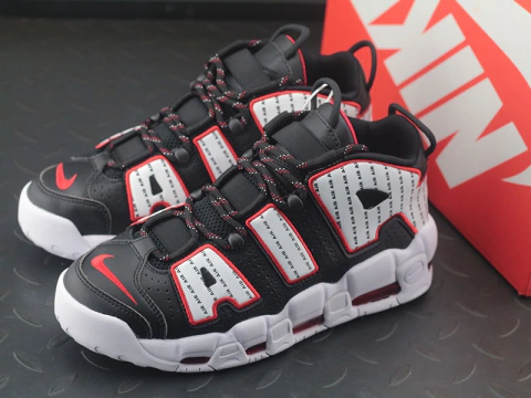 Nike Air More Uptempo