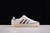 Kith x Clarks x Adidas Originals 8th Street Samba - (cópia) en internet