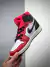 Nike Air Jordan 1 Retro High Santin Snake Chicago na internet