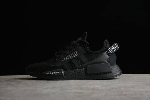 Adidas Boost NMD R1 V2 - (cópia)