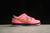 Nike Dunk SB Low The Powerpuff Girls - Nobre Sneakers 