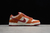 Nike Dunk Low SB na internet