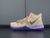 Nike Kyrie 5 Concepts Ikhet