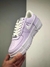 Nike Air Force 1 Pixel SE Lilás - comprar online