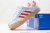 Adidas Sambae Cloud