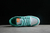 Nike Dunk Low SB - Nobre Sneakers 