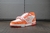 Louis Vuitton Trainer masculino Laranja - comprar online
