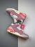 Nike Air Jordan 3 Rust Pin - loja online