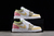 Nike Air Jordan 1 na internet