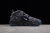 Nike Air More Uptempo OG 96 - loja online