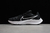 Nike Zoom - comprar online