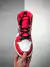 Nike Air Jordan 1 Retro High Santin Snake Chicago - comprar online