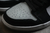 Nike Air Jordan 1